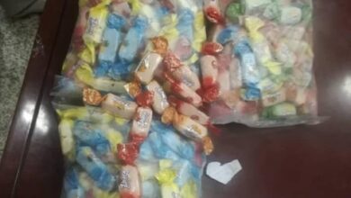 حلاوة e1751614807289