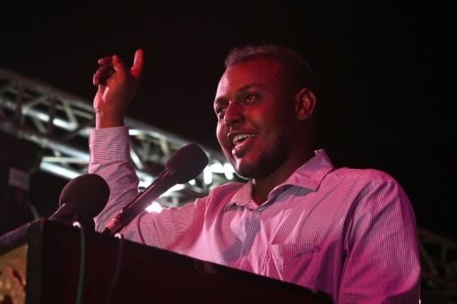 محمد الامين