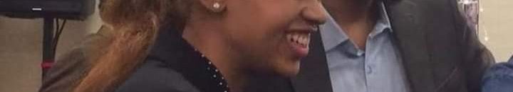 الأصم ومروة