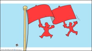 الاحتجاج السلمي