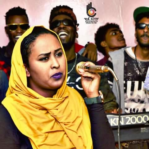 ريان الساتة جديد