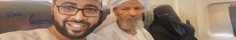 وداع مؤثر لوافد سوداني قضى 36 عامًا في السعودية 10 سوداني
