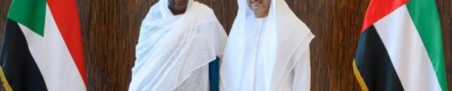 قرقاش اسماء