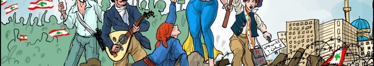 كاركتير الحرية تقود الشعب