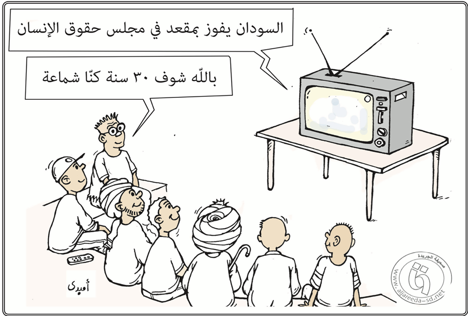 72615135 2647257971999317 4404900931016065024 n