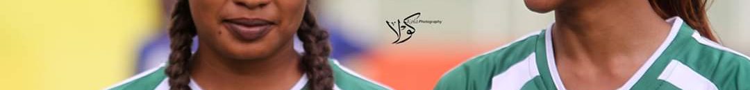 اللاعبة ارجوان