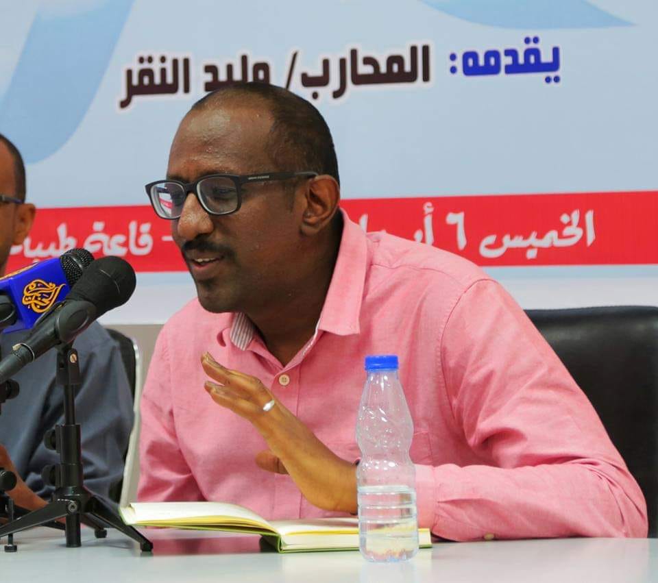 الراحل وليد النقر: (زوجتي تراني جميلاً بالرغم من جسدي المشوه) 1 وليد النقر