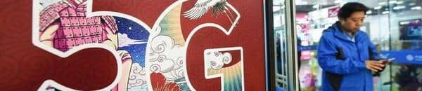 الصين تطلق أكبر شبكة "جيل خامس" في العالم 10 1 1294950