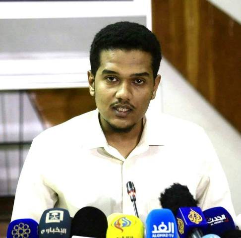 محمد ناجي