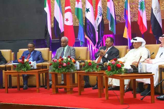 اتحاد حمدوك