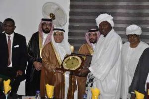 شراكة ذكية بين البنك الاسلامي وشركة ستيس نت السعودية 10 البنك الاسلامي