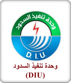 وزير الزراعة والري: وضع رؤية تنفيذية لتطوير وحدة تنفيذ السدود 10 وحدة السدود