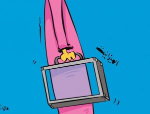 35706 كاريكاتير صحيفة الانباء الكويتية