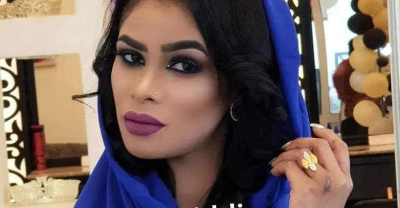 ايلاف عبد العزيز