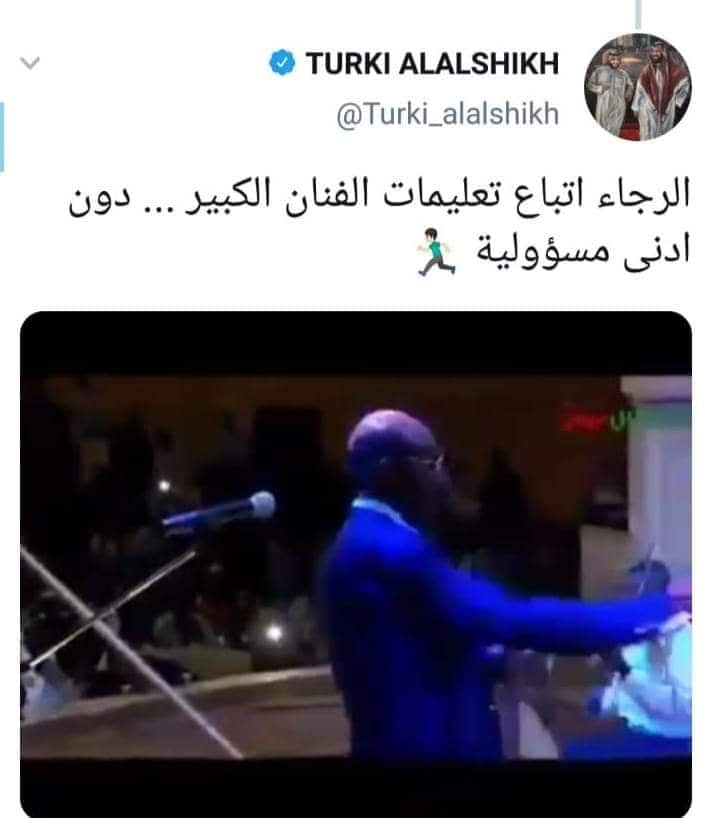 2 تركي
