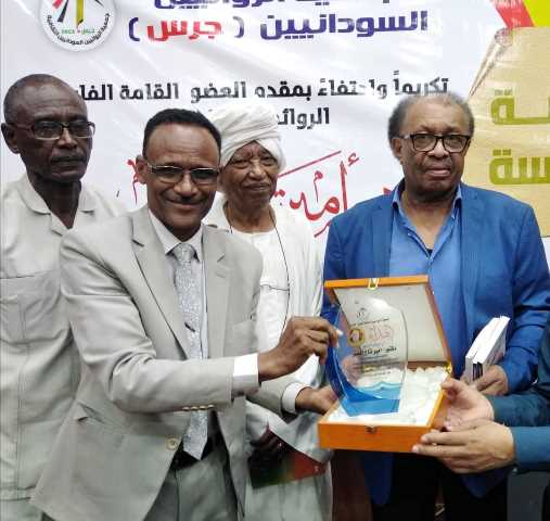 جمعية الروائيين السودانيين تكرِّم الروائي العالمي أمير تاج السر 10 امير تاج السر