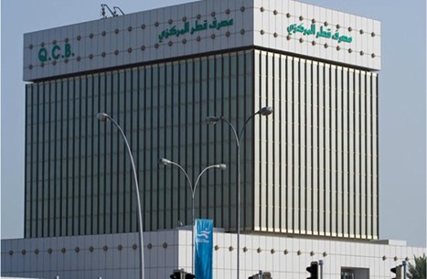 قطر تتعهد بفتح قنوات المراسلة المصرفية مع السودان 10 بنك قطر