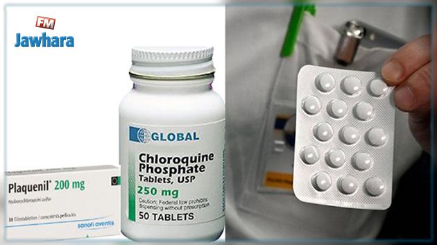 هل الكلوروكين هو ما ينتظره العالم لمعالجة كورونا؟ 10 كورولكين