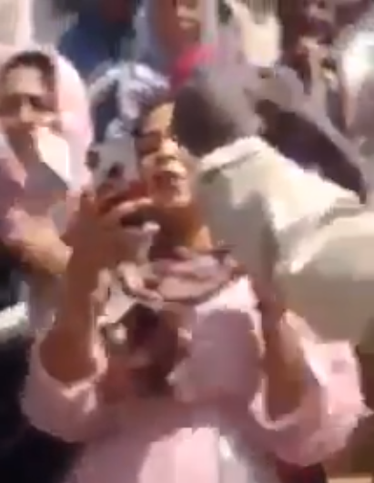 نقطة الدعم السريع