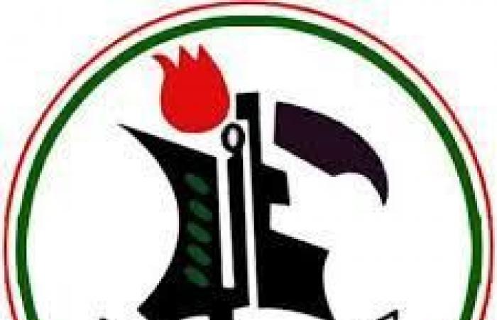 والي غرب كردفان يصدر عدداً من القرارات 10 ولاية غرب كردفان