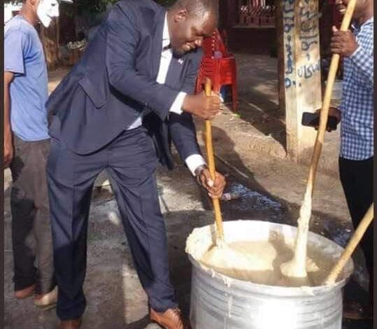 اردول e1697525214508