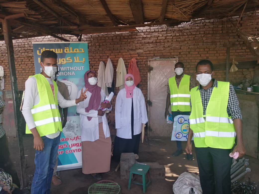 مجموعة همم الطبية تنفذ حملة سودان بلا كرونا 1 همم الطبية