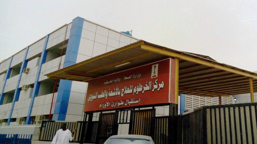 الطريق مستشفى