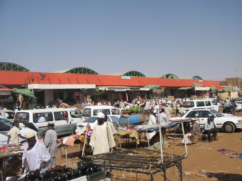 وزير التجارة يعلن انطلاق حملة الرقابة على الأسواق بالخرطوم مطلع يوليو 10 سوق الدندر 1