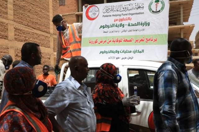 منظمة صندوق إعانة المرضى تنفذ عدة حزم للمساهمة في احتواء جائحة كورونا 10 صندوق اعانة