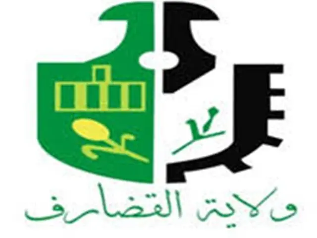 مكافحة المخدرات بالقضارف تضبط شبكة تعمل فى تهريب الشاشمندى 6 شعار ولاية القضارف