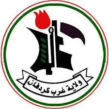 غرب كردفان