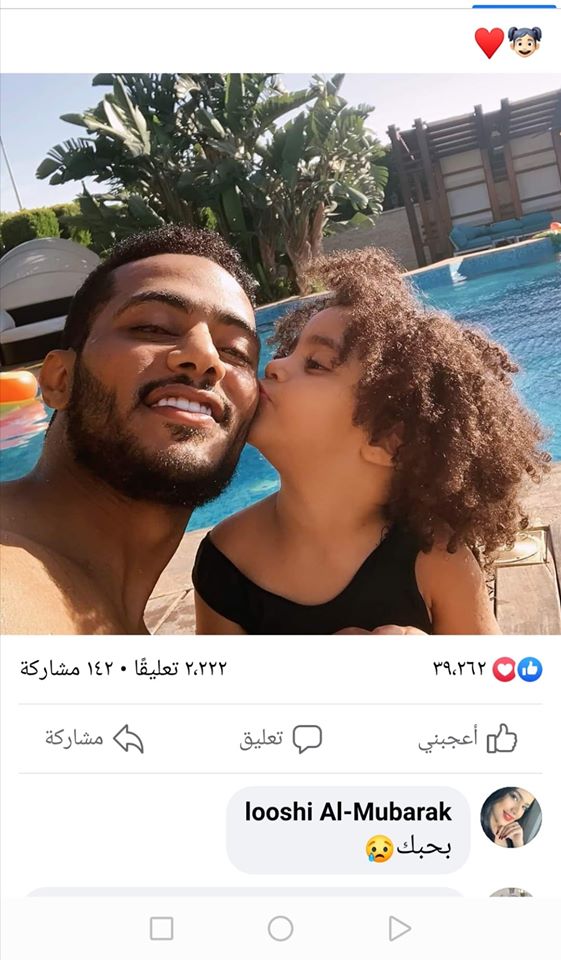 مصر.. الفنان محمد رمضان يكشف عن اسم مسلسله الجديد في رمضان 2022م 10 لوشي ورمضان