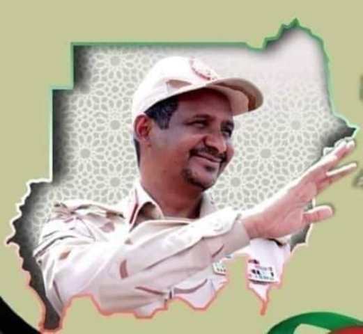 قيادي بالمجلس المركزي لقحت ينفي وجود خلافات بشأن لقاء أعضاء منه بحميدتي 10 حميدتي