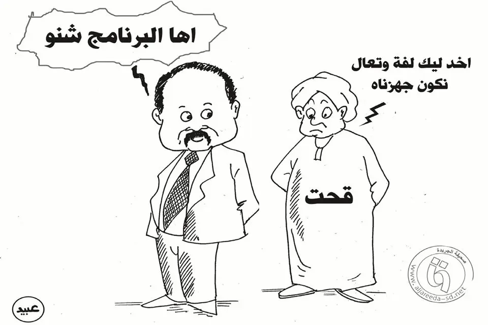 104204525 3186980098027099 2729291963998443391 o