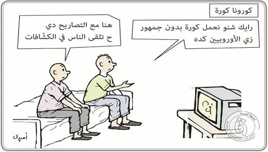 104711997 3200100540048388 4692661558426879894 o