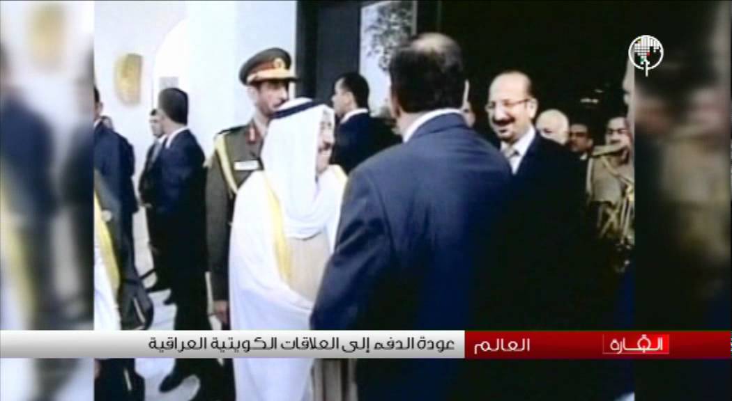 منذ احتلال الكويت حتى 2020... أبرز محطات العلاقات العراقية الكويتية 1 2020