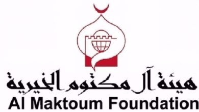ال مكتوم