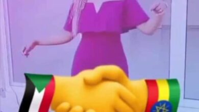 حسناء اثيوبية