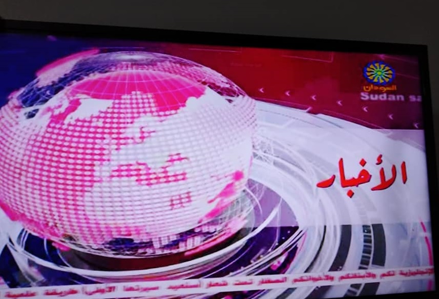 ما هكذا تفرض الشعارات يا الشيوعي.. تلفزيون السودان يتلون بالأحمر 10 احمر