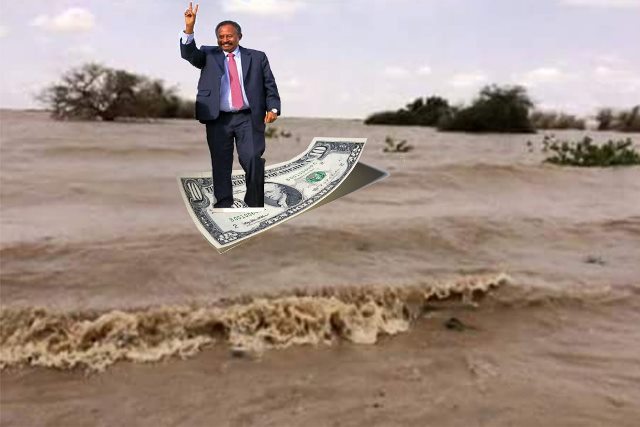 دولار حمدوك