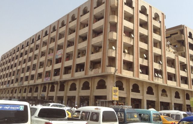 عمارة الذهب