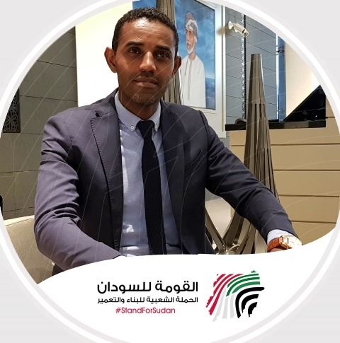 نائب محافظ البنك المركزي يكتب: السودان يستطيع كل مسؤول فيه أن يضطلع بتوفير الحلول والرؤى السديدة التي تضمن الأمان والرفعة والتطوير 10 فاروق كمبريسي