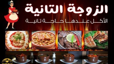 IMG ٢٠٢٠٠٨٢٢ ١٣٣٩٤٨