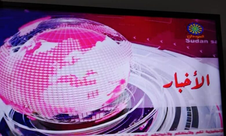 ما هكذا تفرض الشعارات يا الشيوعي.. تلفزيون السودان يتلون بالأحمر 1 احمر