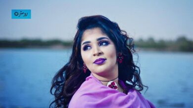 وزيرة القراية