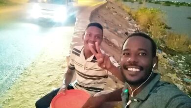 ٢٠٢٠٠٨٣١ ٠٠٣١٢٥