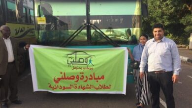 FB IMG 1599689606568