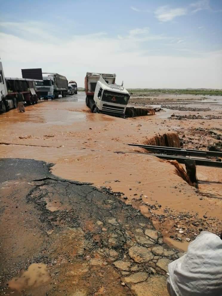 FB IMG 1599845223186