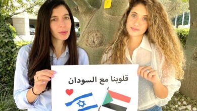 اسرائيليات