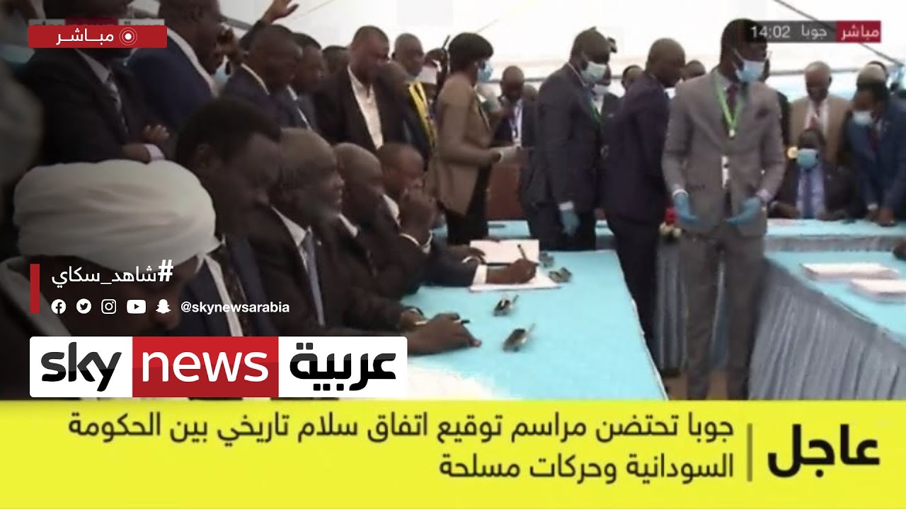 الحركات المسلحة تتهم المكون العسكري بالتماطل في انفاذ الترتيبات الأمنية 10 13147038